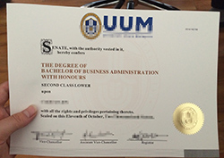 办理马来西亚北方大学(UUM d
