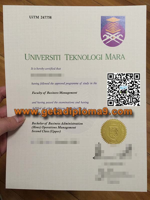 玛拉理工大学学历文凭，MARA University of Technology degree