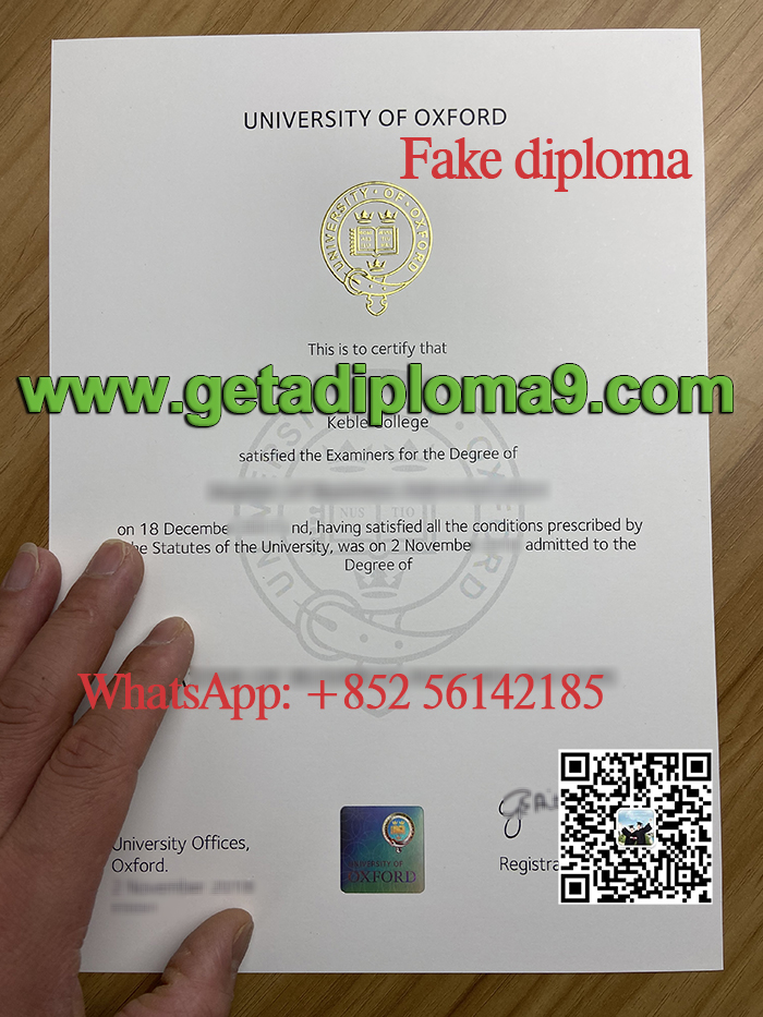 University of Oxford diploma for sale. Fake Oxford degree,. Buy University of Oxford diploma.