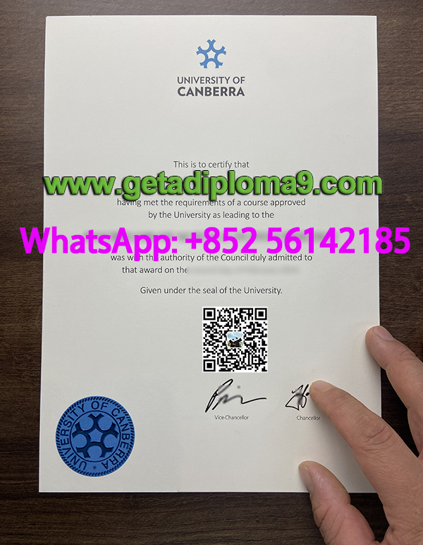 Obtain a University of Canberra diploma