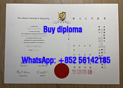 How much for a fake CUHK diploma? 香港