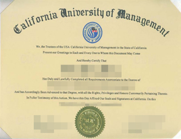 加州管理大学文凭办理，美国