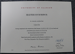 格拉斯哥大学文凭办理，英国