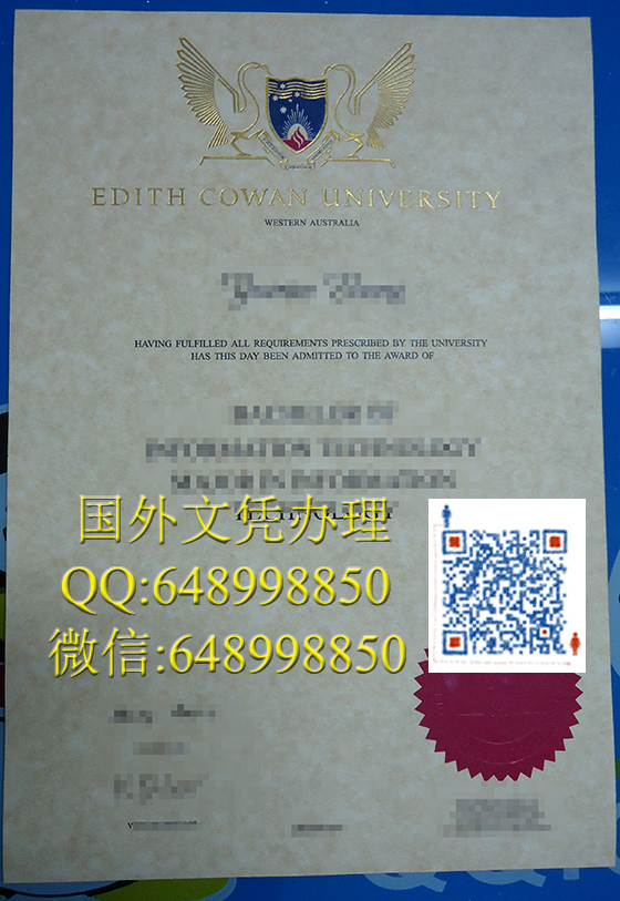 埃迪斯科文大学文凭办理（Edith Cowan University diploma）