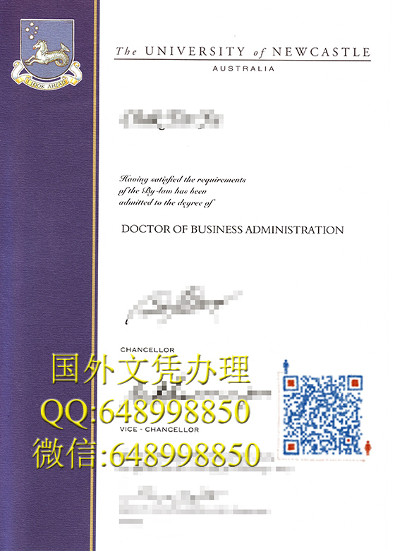 澳大利亚纽卡索大学（The University of Newcastle degree）