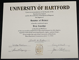 哈特福德大学文凭办理 Unive