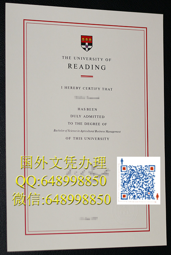 雷丁大学文凭办理，英国文凭办理University of Reading