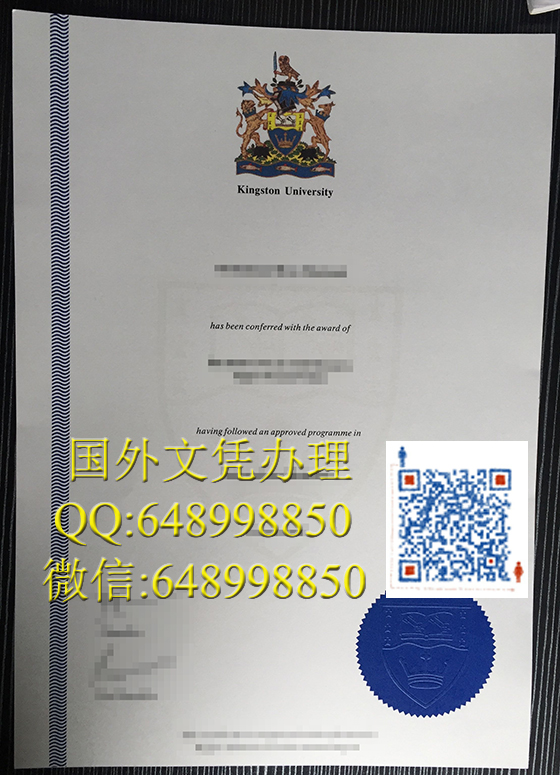 英国金斯顿大学文凭办理，Kingston University diploma
