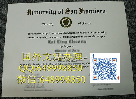 旧金山大学文凭办理，美国文凭办理（University of San Francisco diploma）