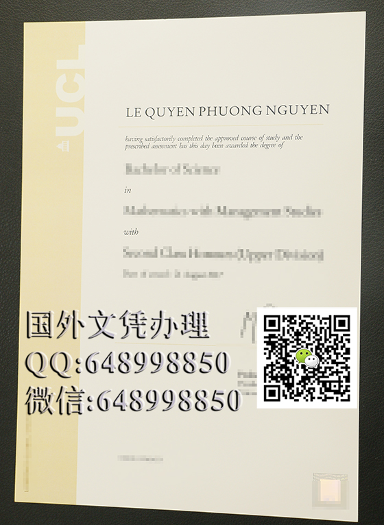 伦敦大学学院文凭办理，伦敦大学学院毕业证办理 (University College London），简称UCL，buy UCL diploma,  buy UCL degree