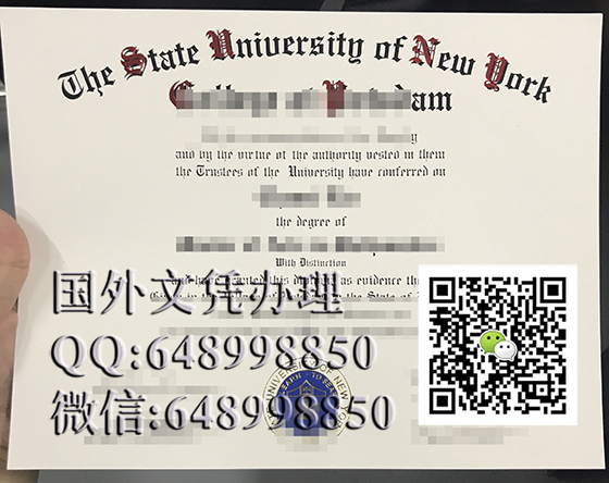 约州立大学波茨坦分校毕业证办理，美国文凭办理 State University of New York-Potsdam, 约州立大学波茨坦分校大学毕业证办理，美国学历办理，纽约文凭办理，美国大学毕业证办理，buy State University of New York-Potsdam diploma,  buy State University of New York-Potsdam degree, 