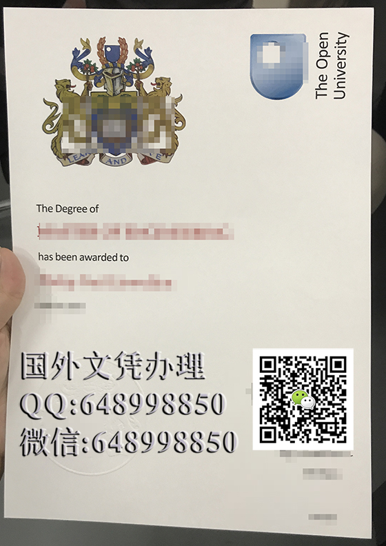 开放大学毕业证办理，开放大学文凭办理，英国文凭办理 The Open University，英国学历办理，buy the Open University diploma, buy the Open University degree, buy the Open University  certificate,
