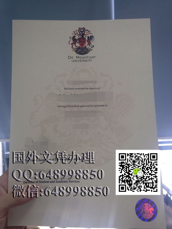 德蒙福特大学毕业证办理，德蒙福特大学文凭办理，英国学历办理（De Montfort University degree，简称DMU），英国大学毕业证办理，buy DMU degree, buy DMU diploma, 