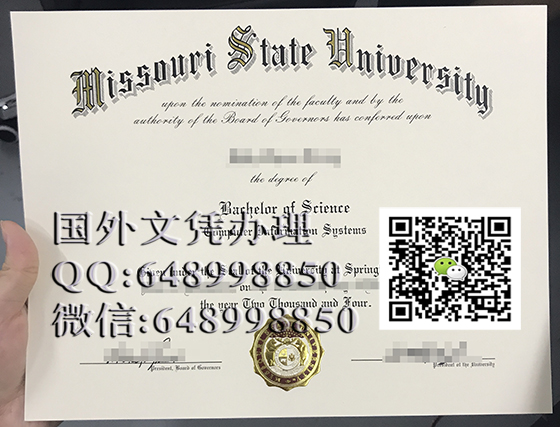 密苏里州立大学毕业证办理 美国大学文凭办理 美国大学学历办理 Missouri State University degree 简称MSU, Buy MSU diploma, Buy MSU degree, 密苏里州立大学文凭办理，密苏里州立大学学历办理