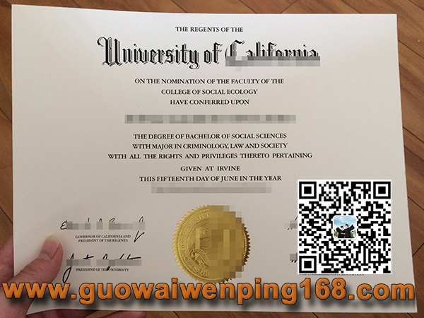 加利福尼亚大学欧文分校学历文凭，加利福尼亚大学欧文分校毕业证，University of California, Irvine diploma
