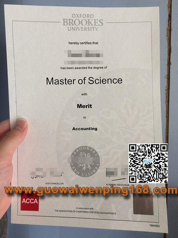牛津布鲁克斯大学毕业证办理，牛津布鲁克斯大学学历文凭，Oxford Brookes University degree