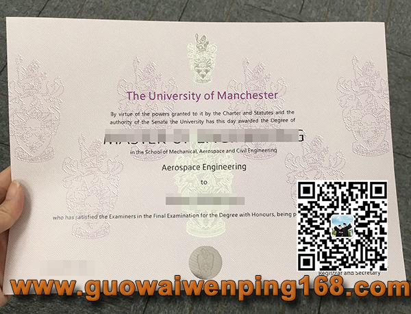 曼彻斯特大学毕业证办理，曼彻斯特大学学历文凭，The University of Manchester degree