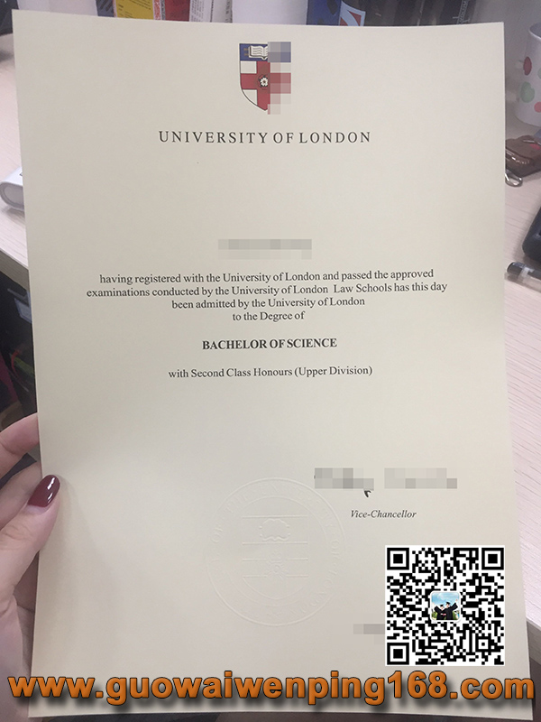 伦敦大学毕业证，伦敦大学学历文凭，University of London degree