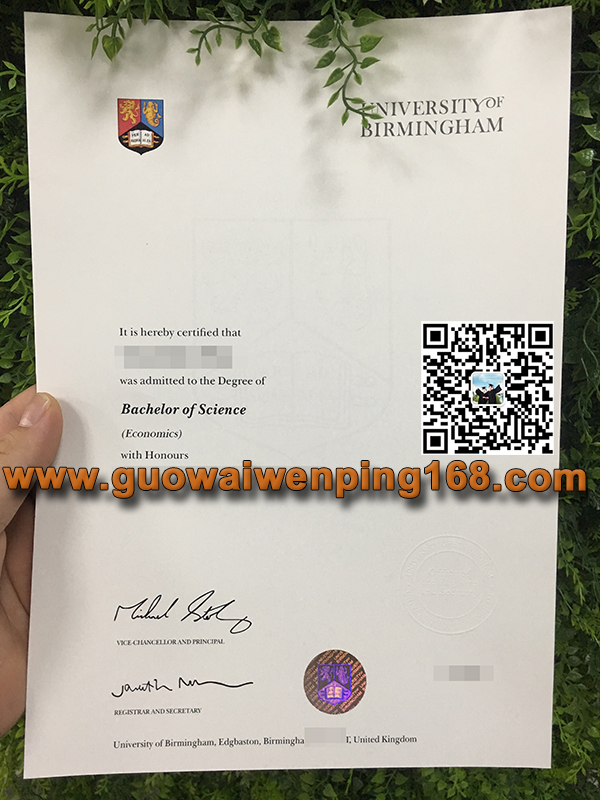伯明翰大学毕业证，伯明翰大学学历文凭，University of Birmingham degree