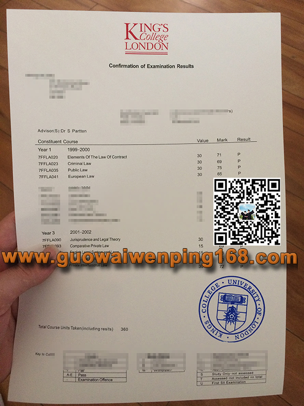 King's College London transcript，伦敦国王学院毕业证，伦敦国王学院成绩单
