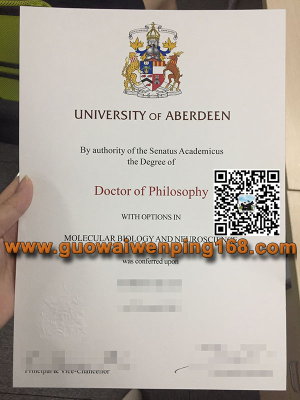 办理阿伯丁大学毕业证，高仿阿伯丁大学文凭， University of Aberdeen degree