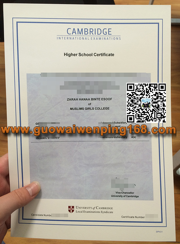 University of Cambridge transcript, 办理剑桥大学成绩单