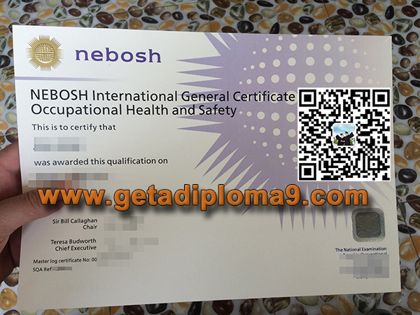 NEBOSH证书，NEBOSH certificate