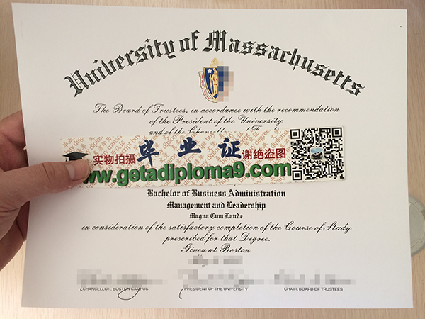 马萨诸塞大学毕业证，University of Massachusetts degree