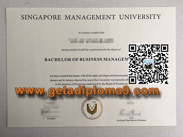 新加坡管理大学学历文凭，SMU diploma