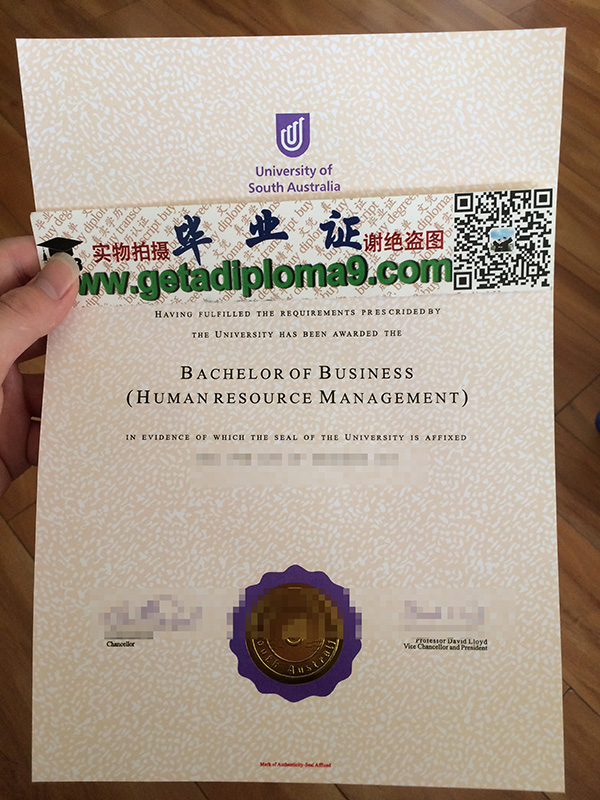 南澳大学毕业证，办理南澳大学学历文凭