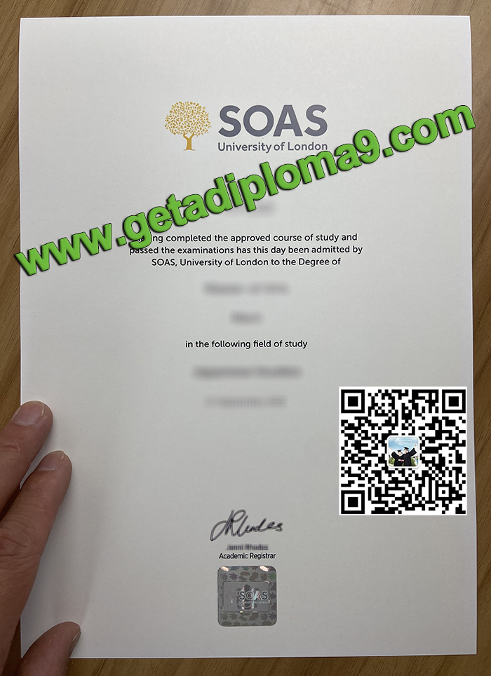 SOAS diploma, SOAS degree, SOAS transcript, laser sticker, duplicate diploma, replacement diploma, Master of Arts, fake degree, fake diploma, fake certificate, fake transcript, buy degree, buy diploma, MA diploma, MSc diploma, BBA degree, MBA diploma, LLB diploma, Master of Arts Diploma from SOAS