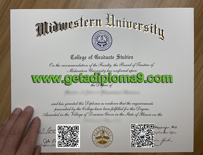 Order the Midwestern University degree