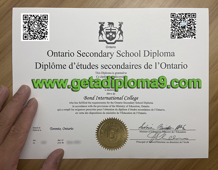 Bond International College diploma