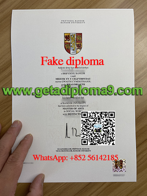 Buy Bangor University diploma. Get a fake Bangor degree.