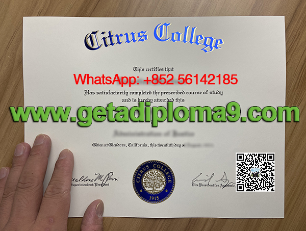 Buy Citrus College diploma