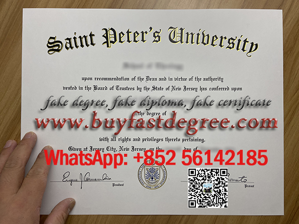 Saint Peter's University diploma