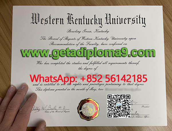 Western Kentucky University diploma