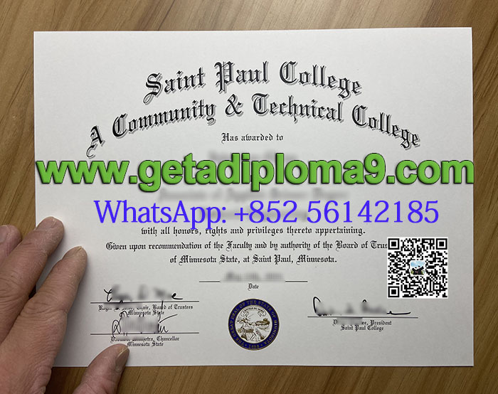 Fake Saint Paul College diploma