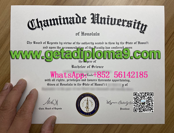 Order Chaminade University of Honolulu diploma.