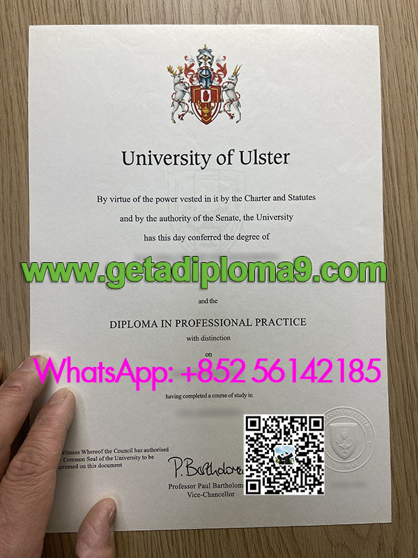 Buy University of Ulster diploma. 