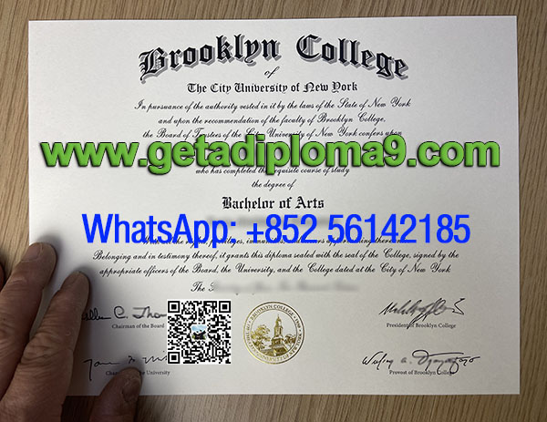Brooklyn College Master's degree.