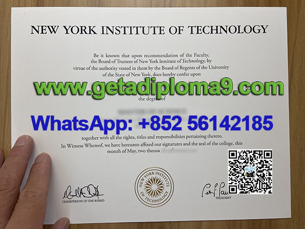 New York Tech diploma. NYIT degree