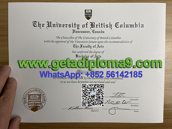 Fake University of British Columbia diploma.